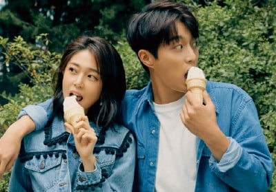 Baek Jin Hee, Doojoon