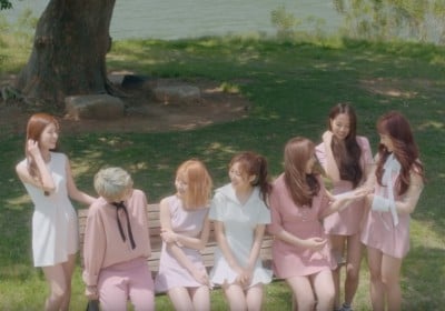 GWSN