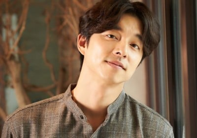 Gong Yoo