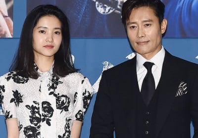 Lee Byung Hun, Kim Tae Ri