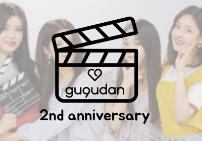 Gugudan