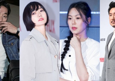 Bae Doo Na, Kim Min Hee, Ha Jung Woo