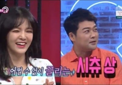 AOA, Jimin, Jun Hyun Moo