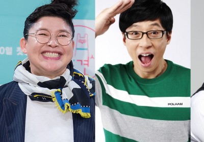 Yoo Jae Suk, Ji Suk Jin, Lee Young Ja