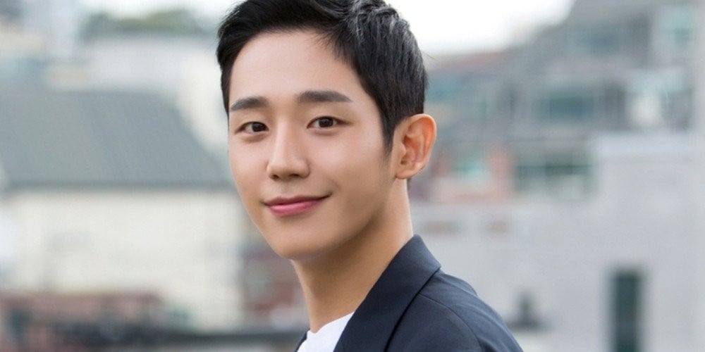 Jung Hae In