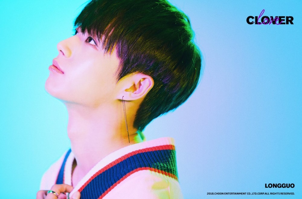 Kim Yong Guk (Longguo)