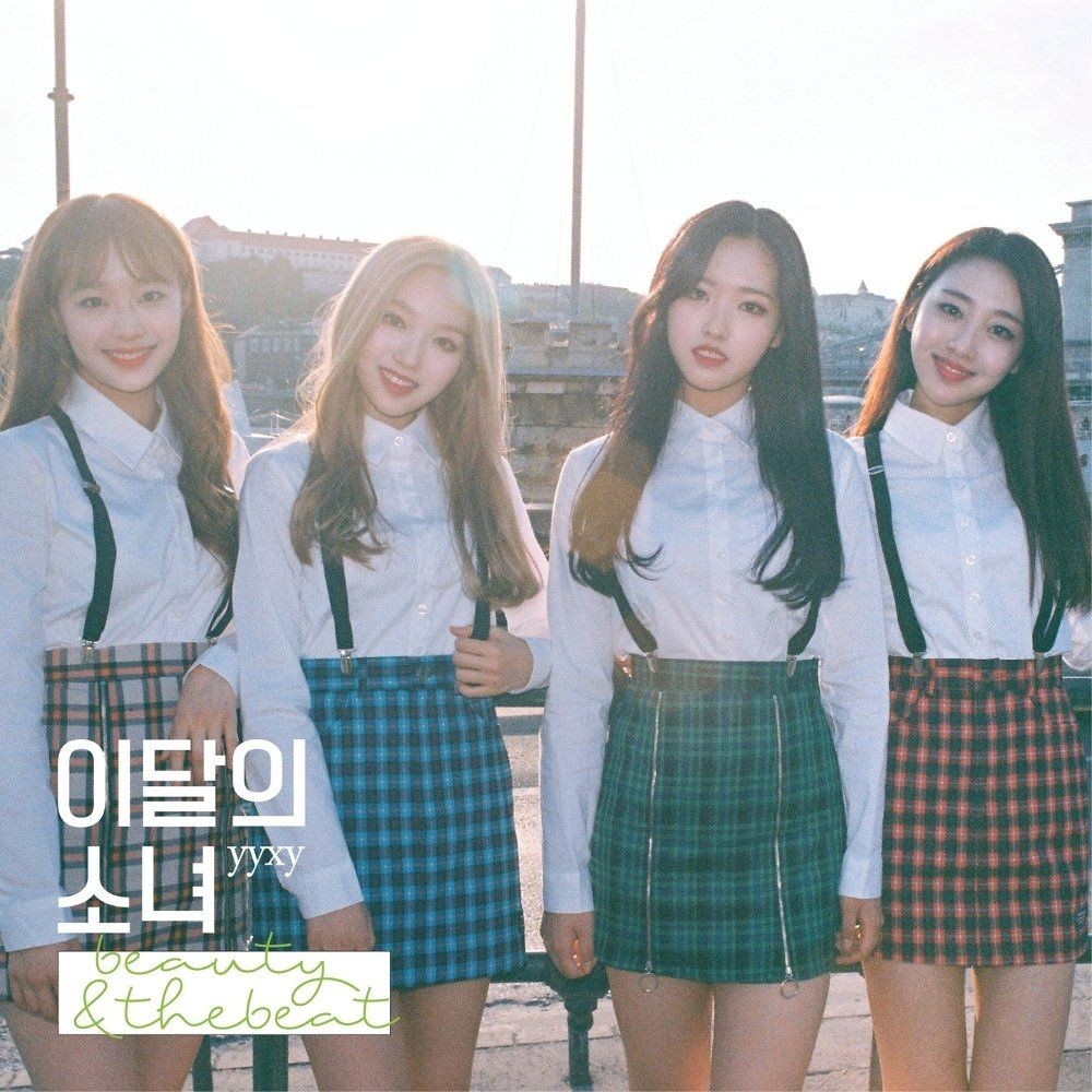 LOONA