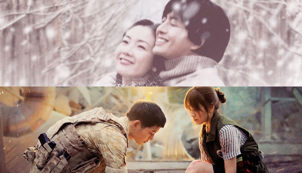 Song Joong Ki , Song Hye Kyo