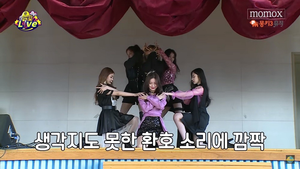 I-DLE