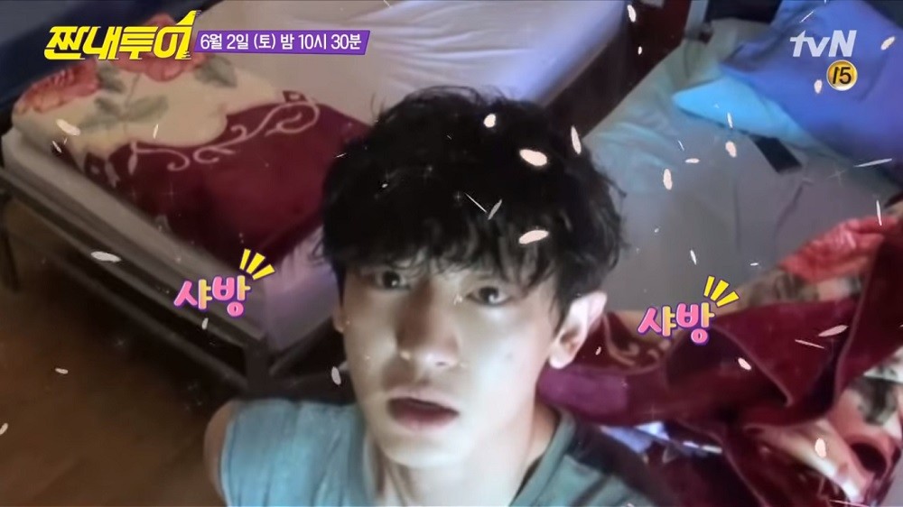Image result for Chanyeol's fresh morning face revealed in this week's preview for 'Salty Tour'!