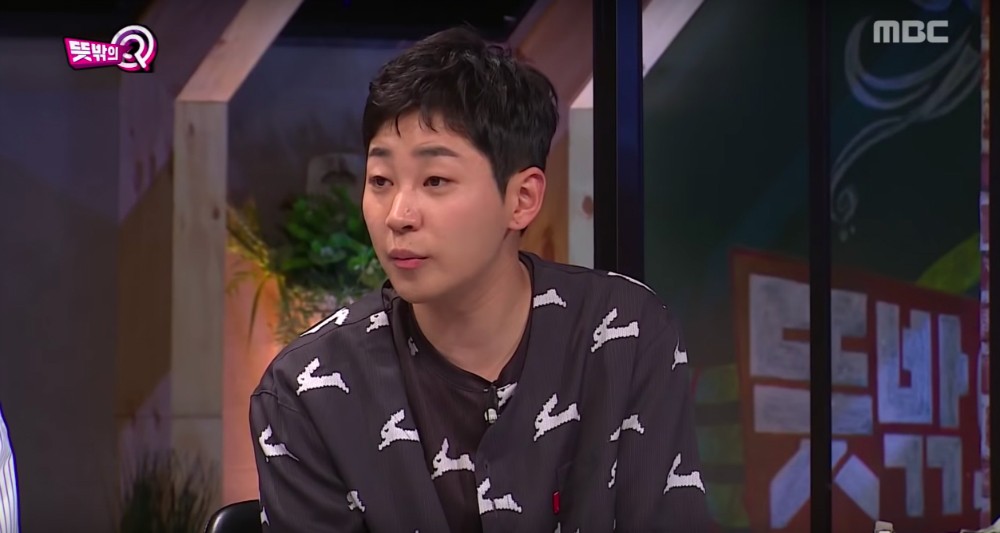 Big Bang, DinDin