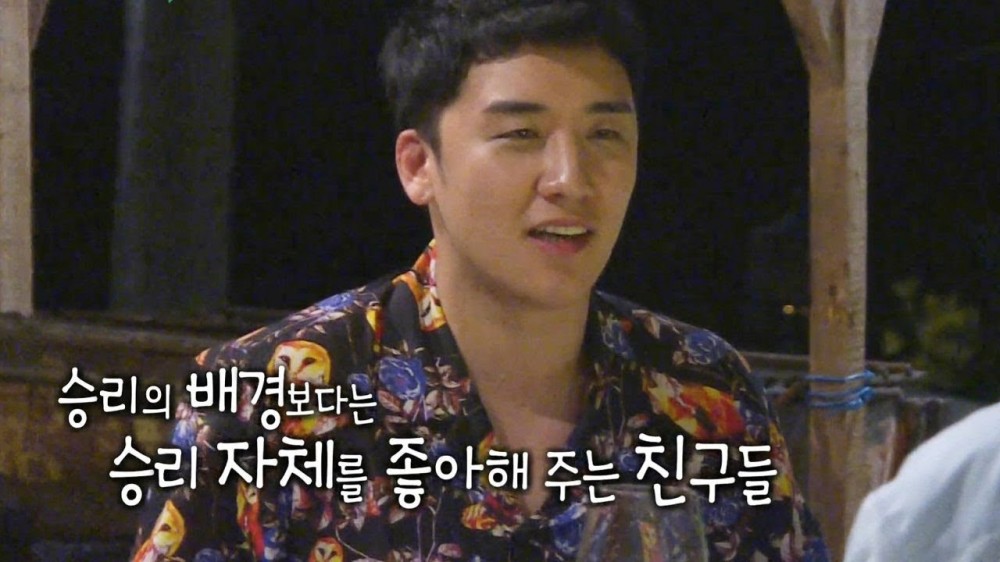 Seungri