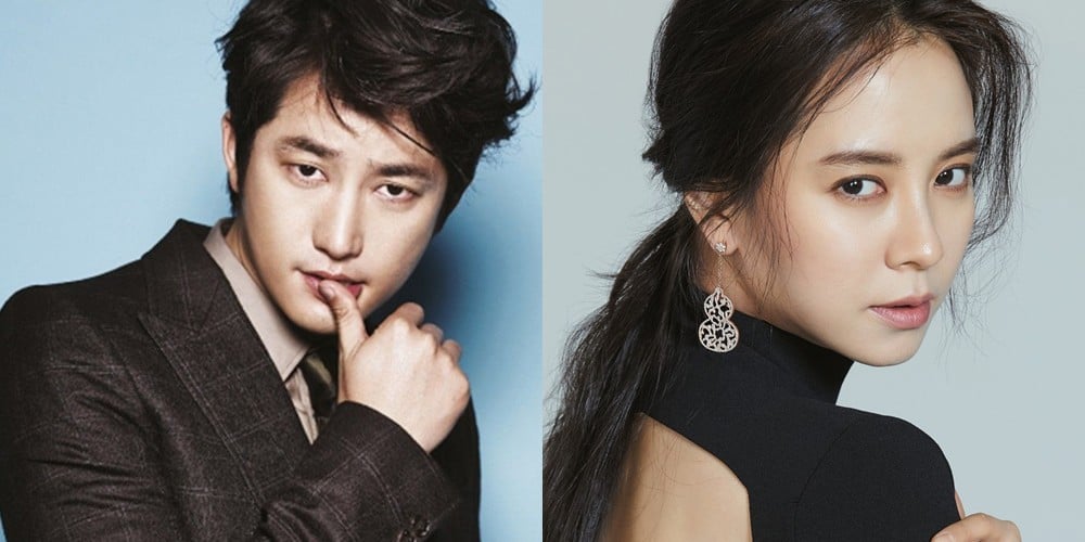 Park Si Hoo, Song Ji Hyo