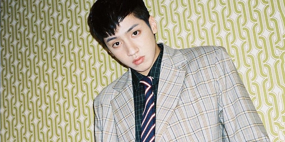 Pentagon, Wooseok