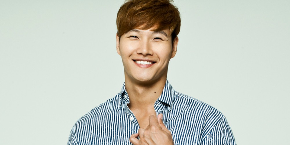 Kim Jong Kook