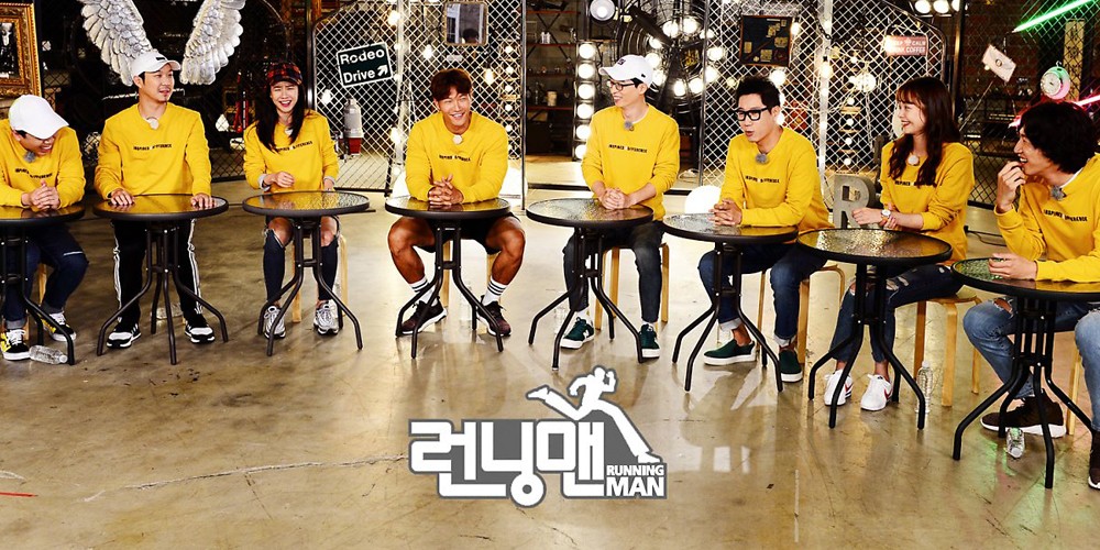 Kim Jong Kook, HaHa, Lee Kwang Soo, Song Ji Hyo, Yoo Jae Suk, Ji Suk Jin, Yang Se Chan