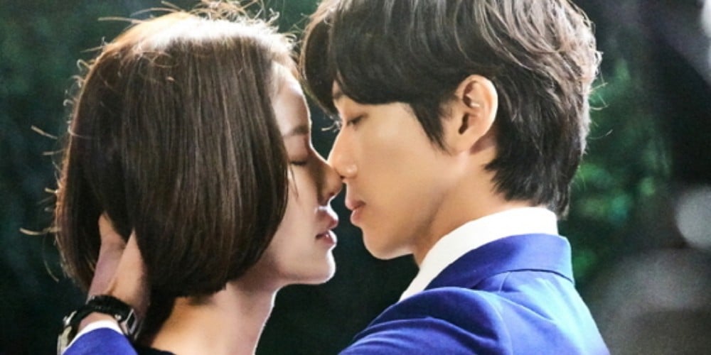 Hwang Jung Eum, Nam Goong Min