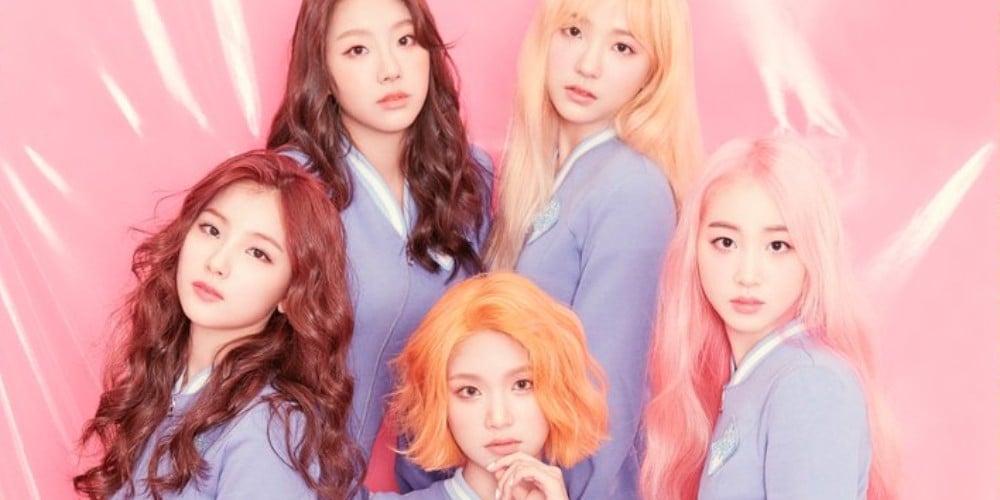 ALICE (ELRIS)