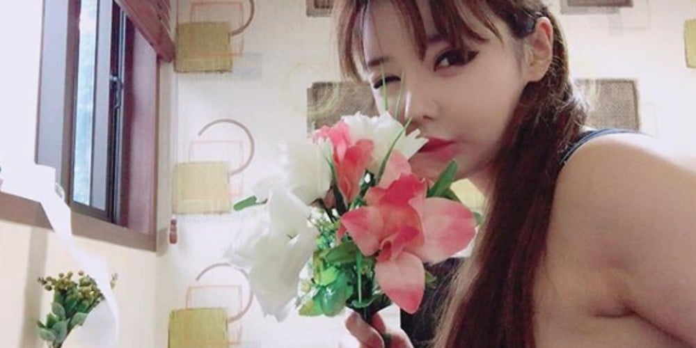 Park Bom