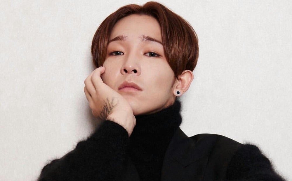 Nam Tae Hyun