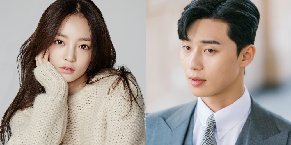 Hara, Park Seo Joon