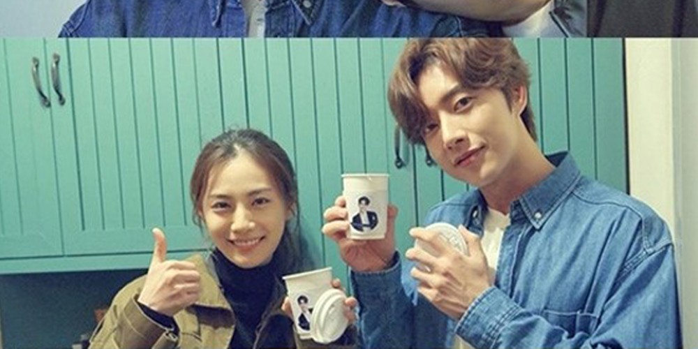 Nana, Park Hae Jin, Kwak Si Yang