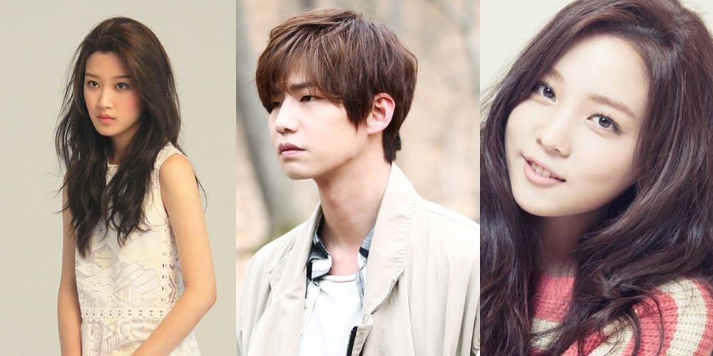 Yoon So Hee, Moon Ga Young, Song Jae Rim
