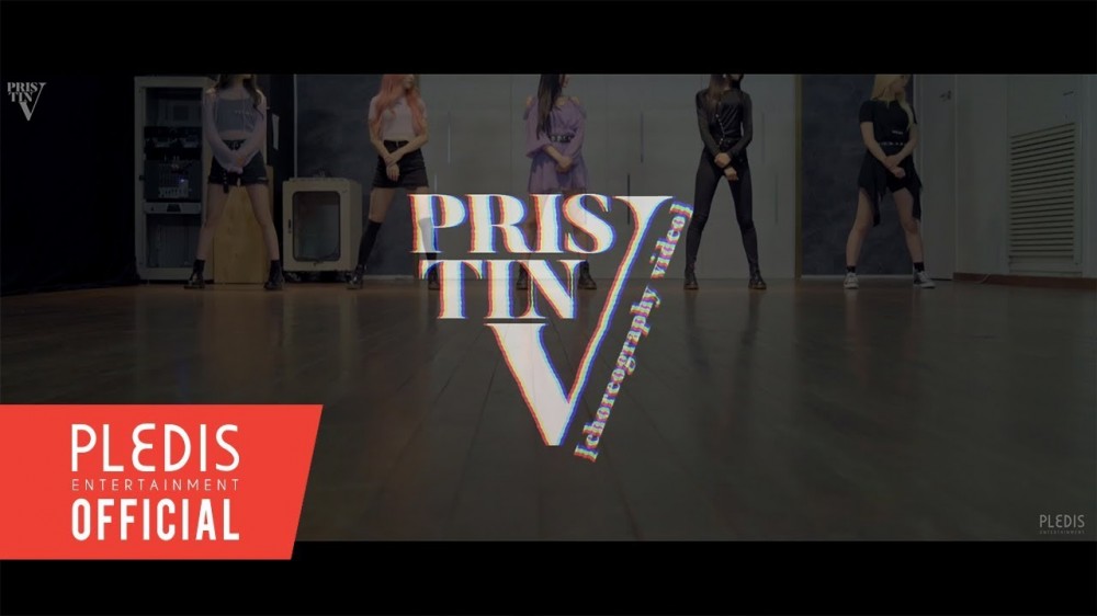 PRISTIN