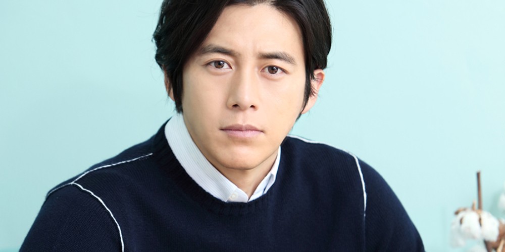 Go Soo