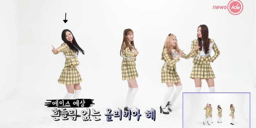 LOONA, Yves, Chuu, Go Won, Olivia Hye, yyxy (Youth Youth by Young)