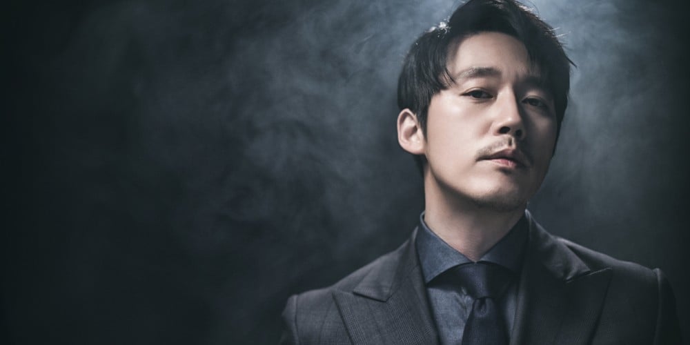 Jang Hyuk