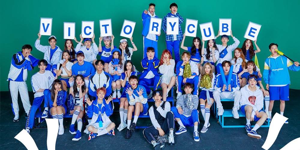 Jo Kwon, HyunA, BTOB, CLC, Pentagon, Yu Seon Ho (Yoo Seon Ho), I-DLE