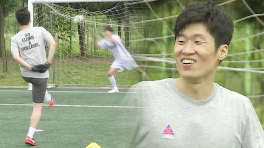 Park Ji Sung