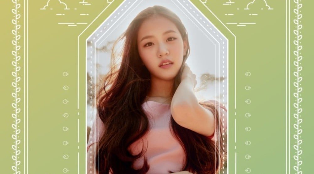 GWSN