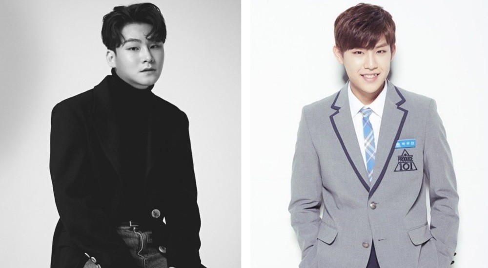 Wanna One, Park Woo Jin, Yang Da Il 