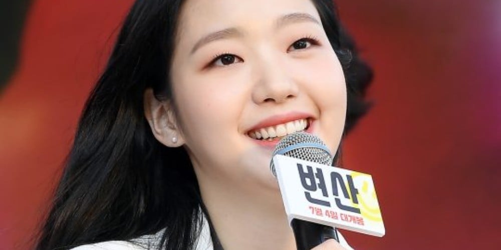 Kim Go Eun