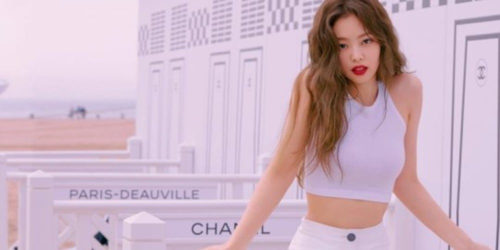 Black Pink's Jennie perfects the chic 'Chanel' look in