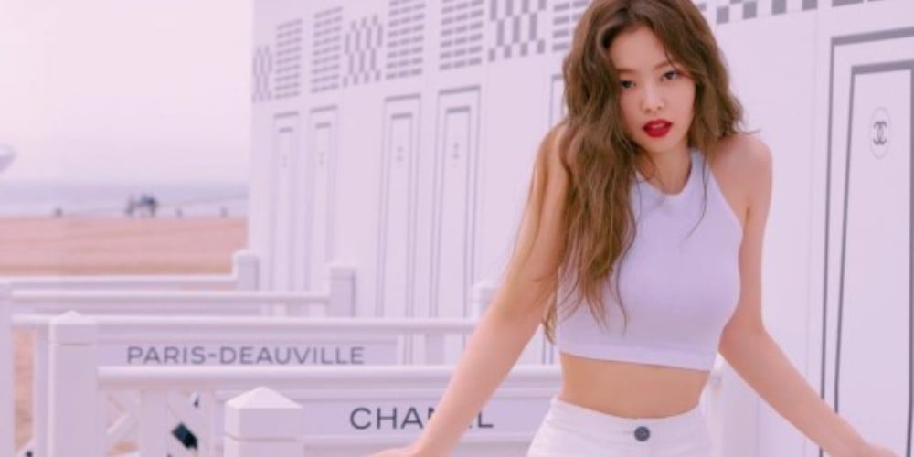 Exclusive: Watch Blackpink's Jennie Bring Chanel to Seoul