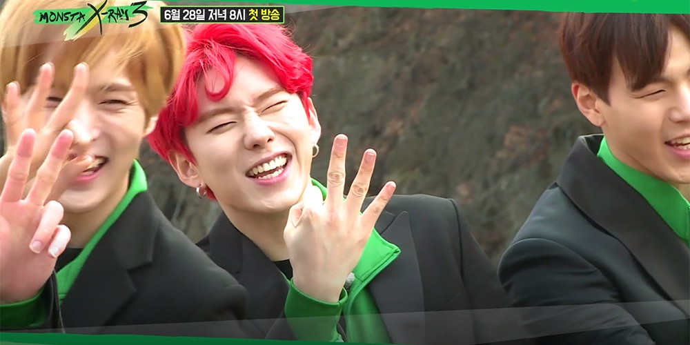 MONSTA X, Kihyun