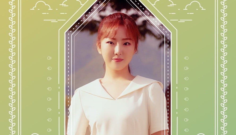 GWSN