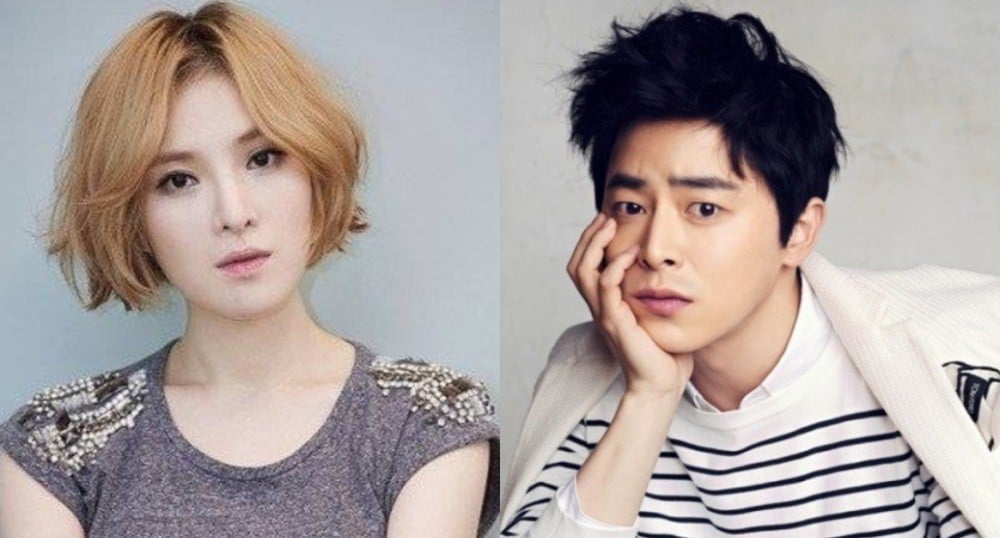 jo-jung-suk, gummy