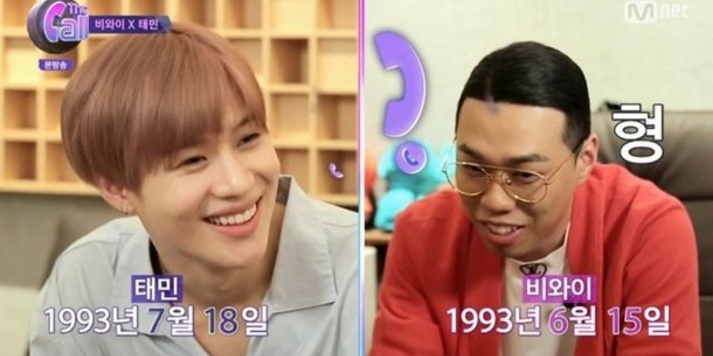 Taemin, BewhY