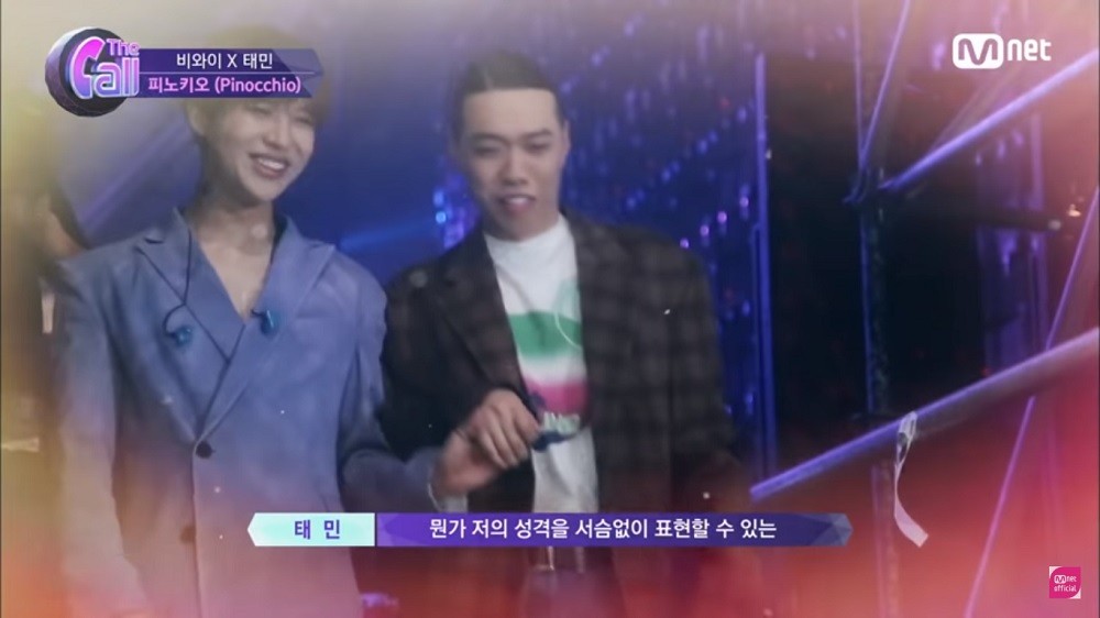 Taemin, BewhY