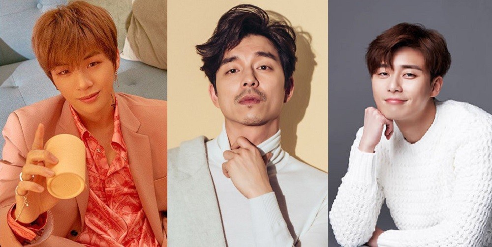 Gong Yoo, Park Seo Joon, Kang Daniel