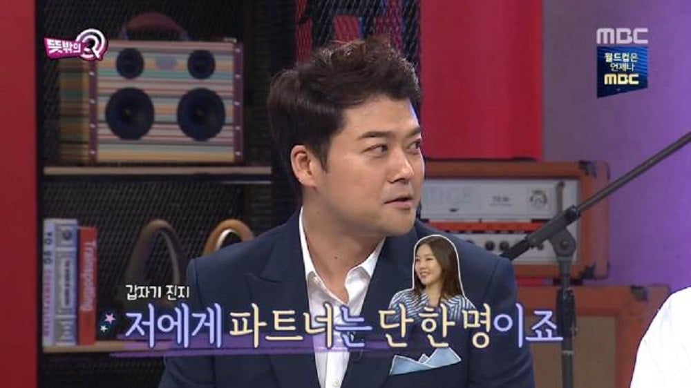 Han Hye Jin , Jun Hyun Moo