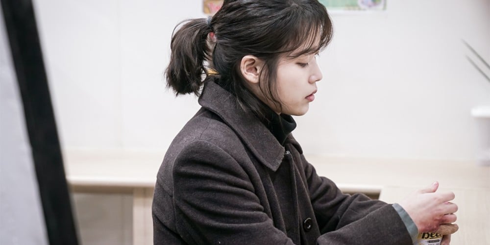 IU, Han Hye Jin 