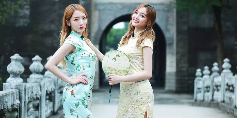 Cosmic Girls, Meiqi, Xuanyi