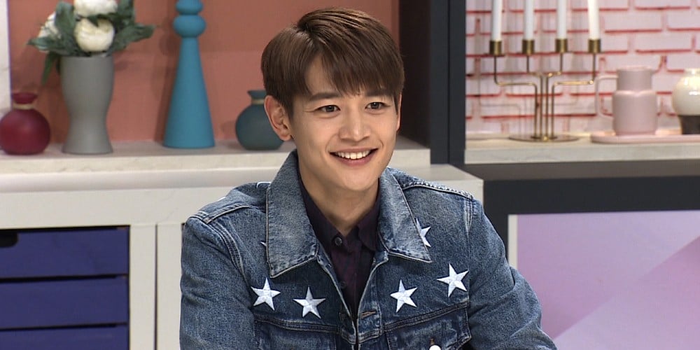 Minho