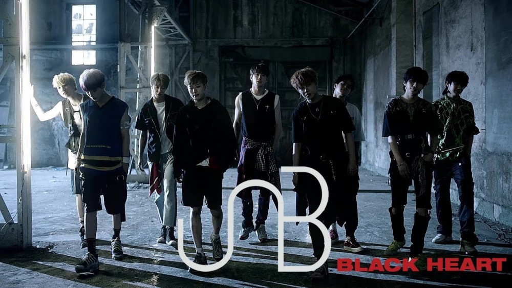 UNB