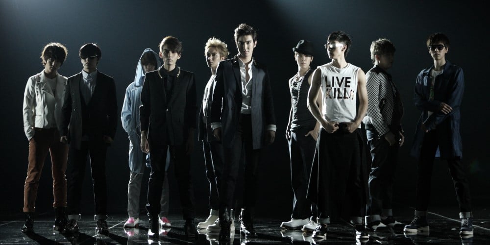 Super Junior